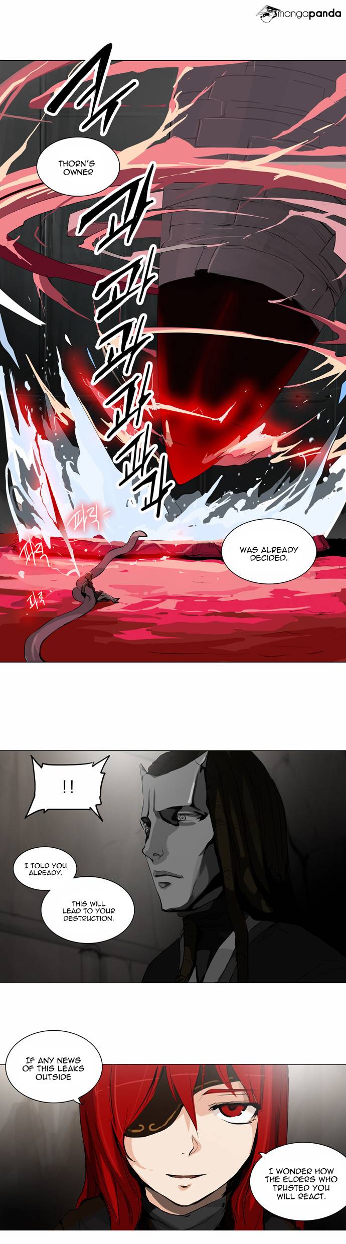 Tower of God Chapter 170 image 12